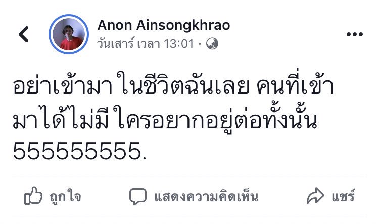 FacebookCapture's tweet image. 