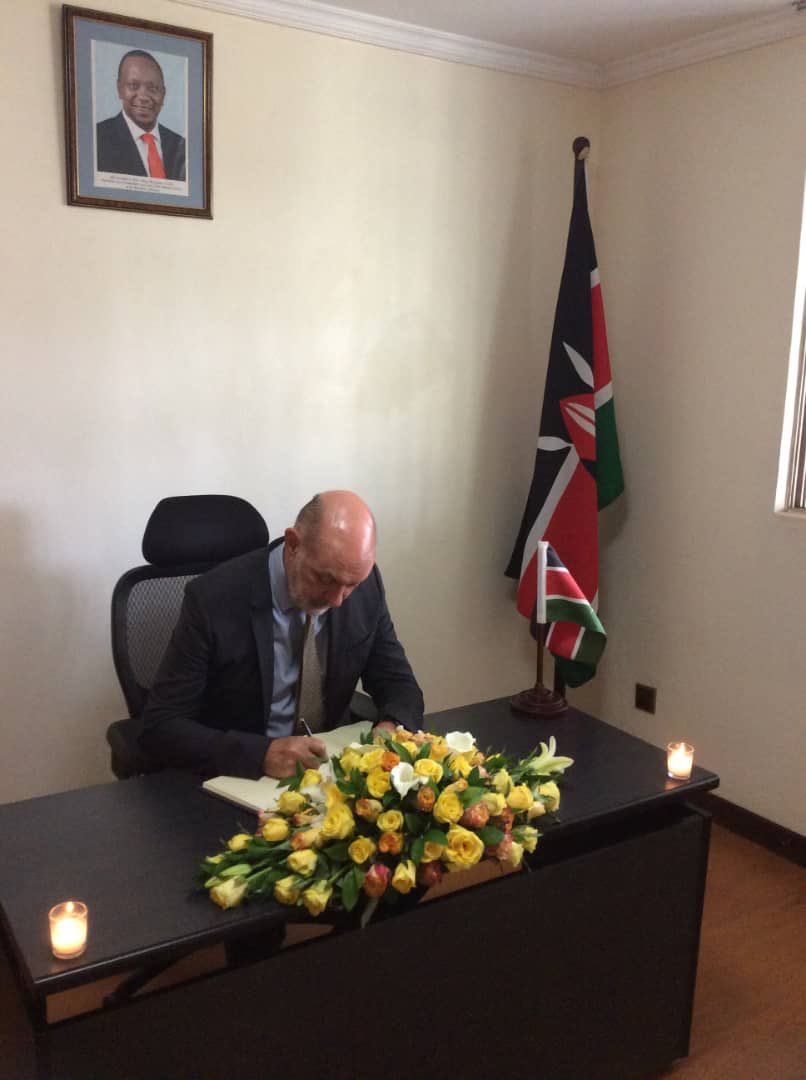 High Commission of the Republic of Kenya in Uganda tweet media