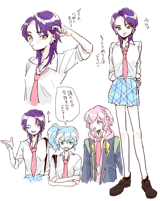 >高校生ドロレオちゃんはちゃめちゃに可愛いです!!よければ高校生シオンちゃんも見たいです…?
>ありがとうございます! 