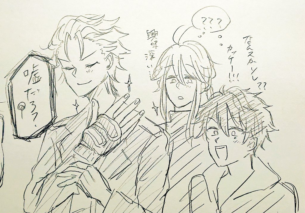 TDDでボーリングした時、🐴がアレなアレ(?)してたらなって言う妄想…… 
