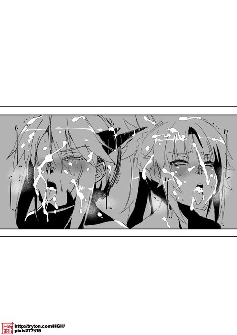 本日の画像:乳上とモー
鼻フック&amp;ぶっかけのイメージ。

親子共々蹂躙する所存。 