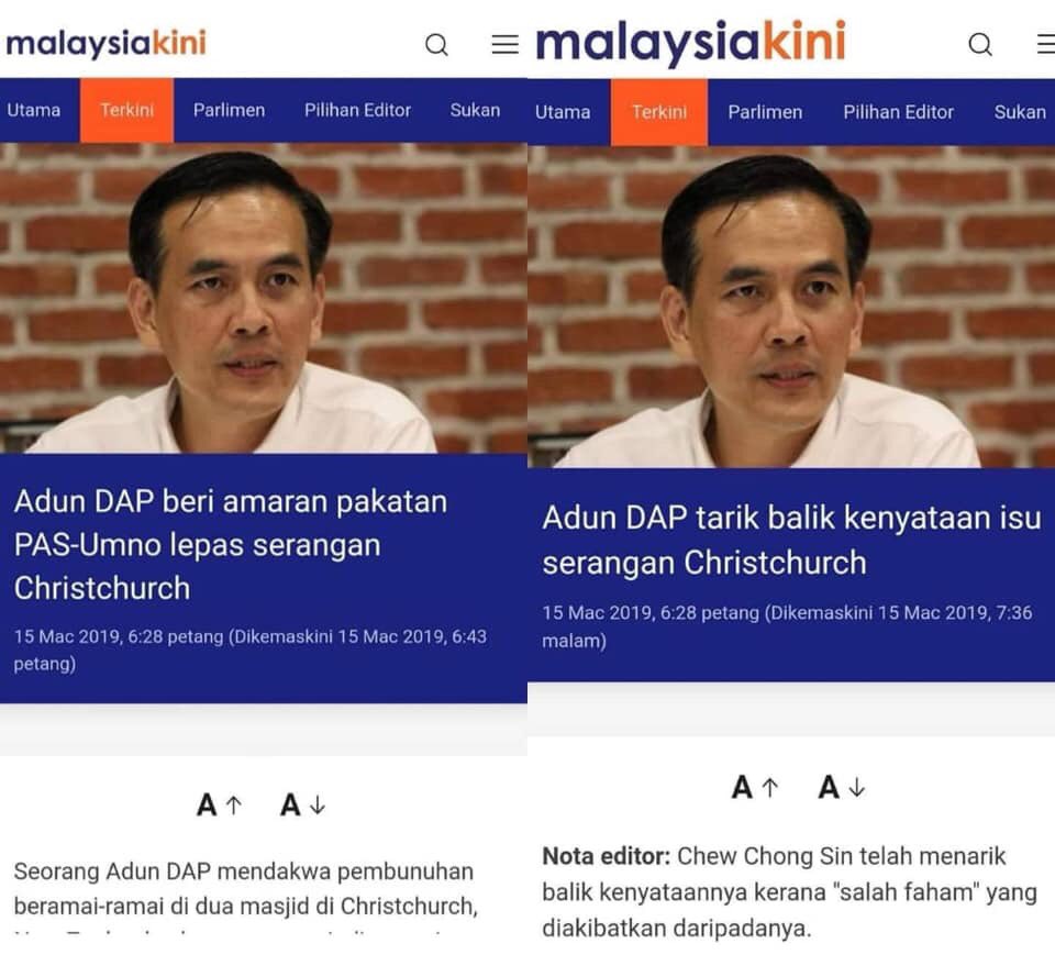 Kenyataan media Pemuda MIC facebook.com/1289681367/pos… <a href="/SubashCBose6/">Ts. Dr. Subash Chandrabose M.Arumugam</a> @PPUMOnline <a href="/barisanasional/">Barisan Nasional</a> <a href="/tokmatn9/">Mohamad Haji Hasan</a> <a href="/BNYVMY/">BN Youth Volunteers 🇲🇾</a> <a href="/drasyrafwajdi/">Dr Asyraf Wajdi</a> <a href="/nicolewong89/">Nicole Wong 王晓庭</a>