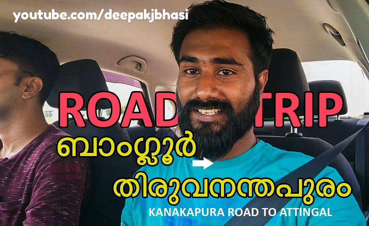 deepakjbhasi's tweet image. Watch my first travel vlog on #YouTubehttps://youtu.be/gLulPoKcgAY
#vlogger #Trivandrum #Bangalore #roadtrip