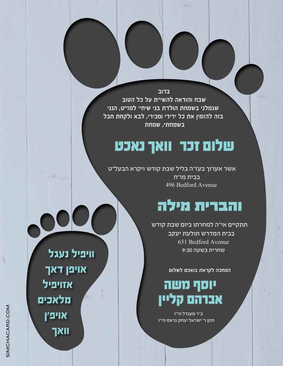 Moshe Avrum Klein will like to invite you to the Zucher/Vacht Nacht at his Shvers House 496 Bedford ave. Only of Simchas