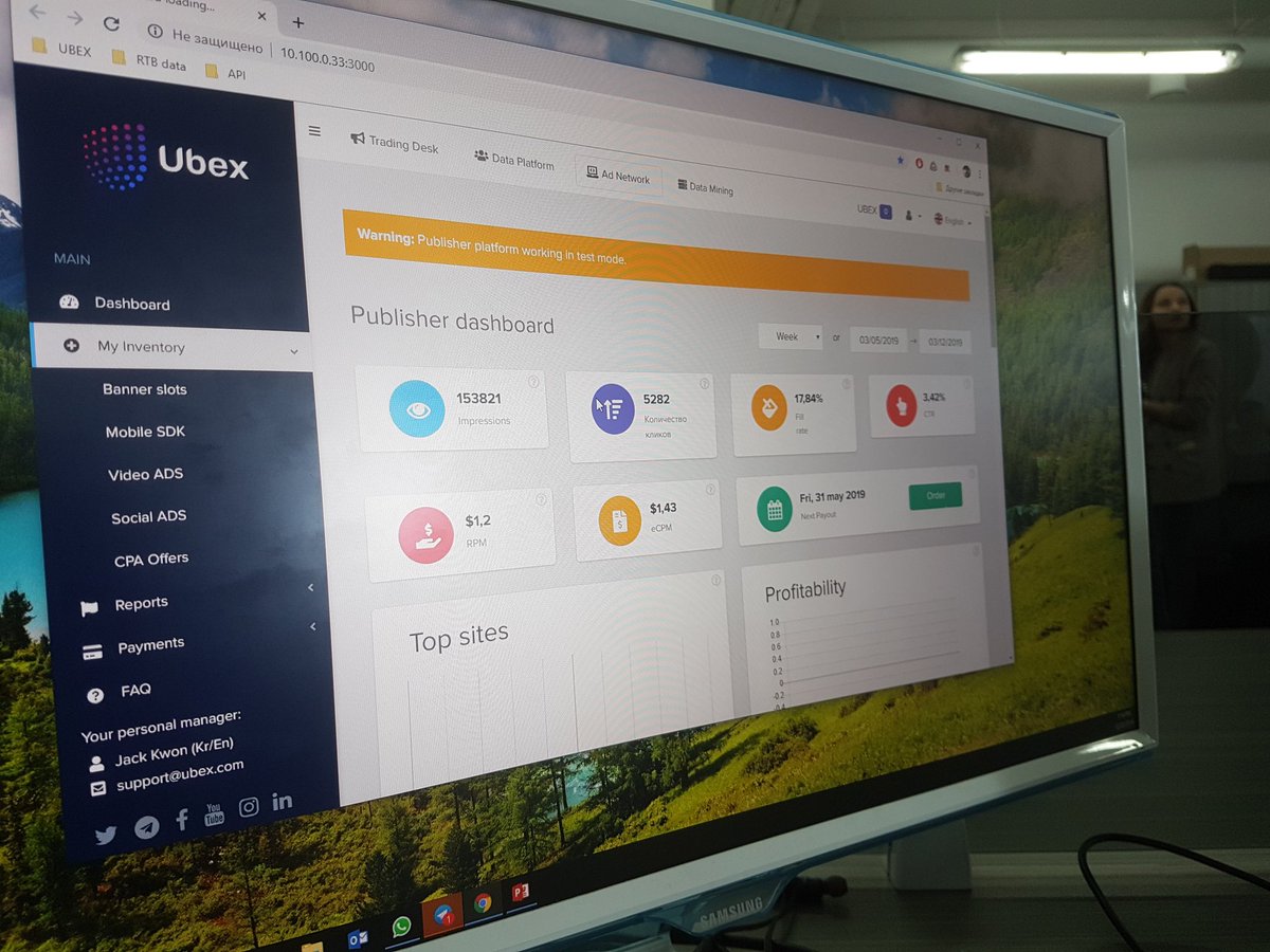 MaxFromUbex's tweet image. A little glimpse of how publishers account will look like...