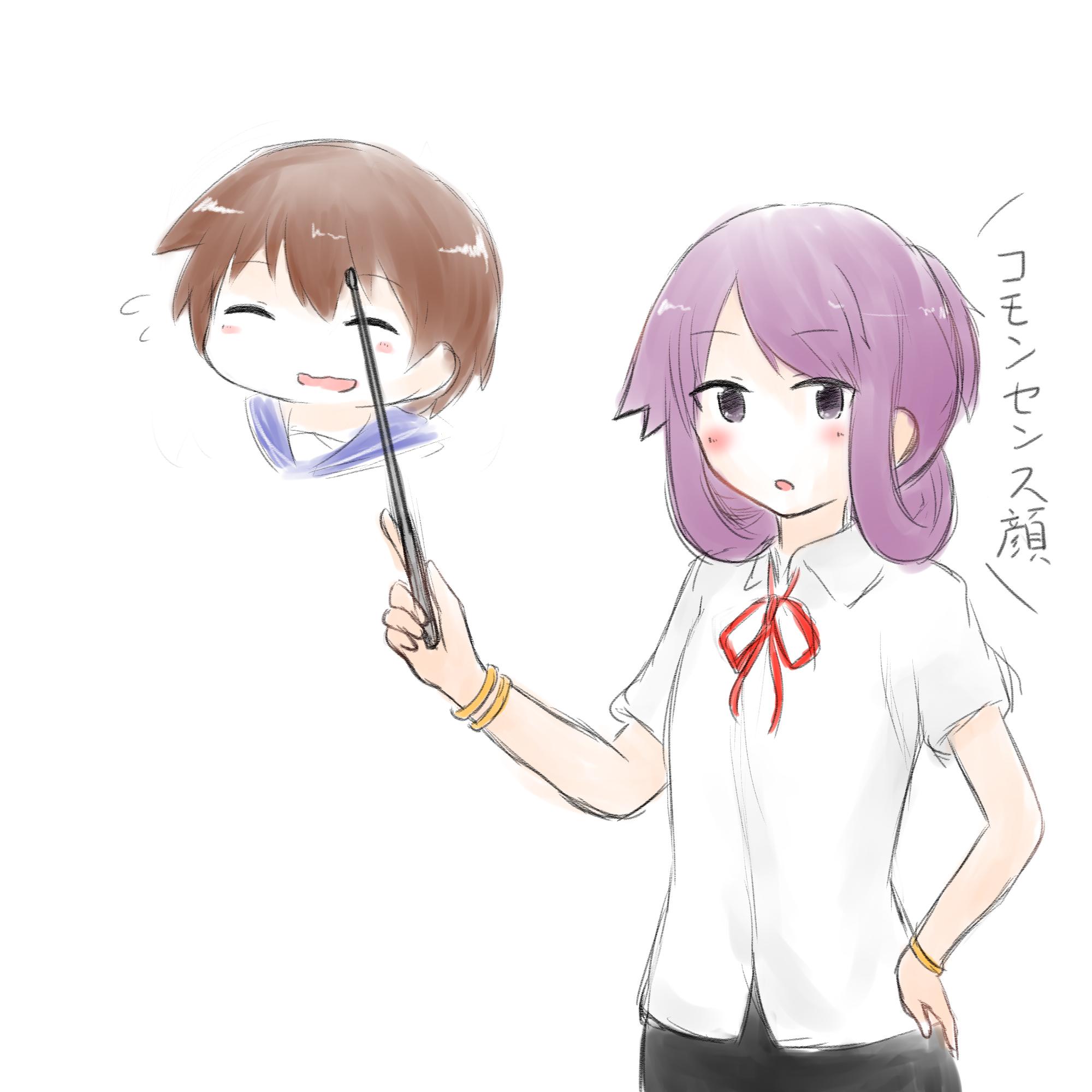 ２０１９年末原恭子画像まとめ Twitter