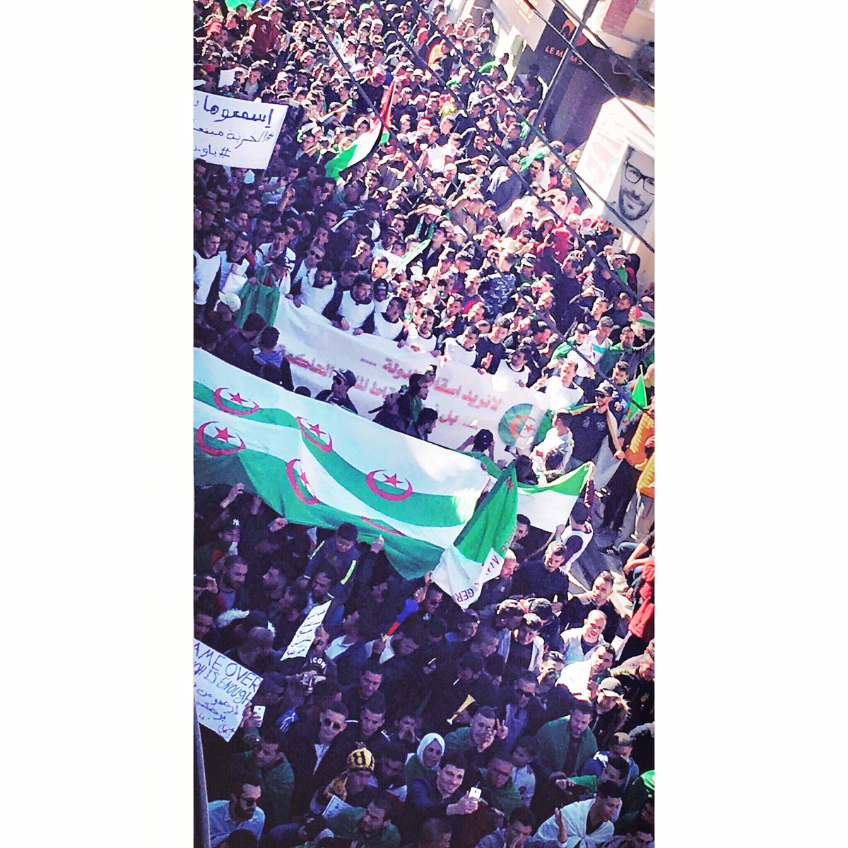 SoumiaMebarek's tweet photo. History has its eyes on us! ❤️🇩🇿💚
@Lin_Manuel
#حراك_15_مارس #ترحلوا_يعني_ترحلوا #GameOver #GetTheHellOut #MarchForOurFuture #Algeria https://t.co/UbdlGKvu5c