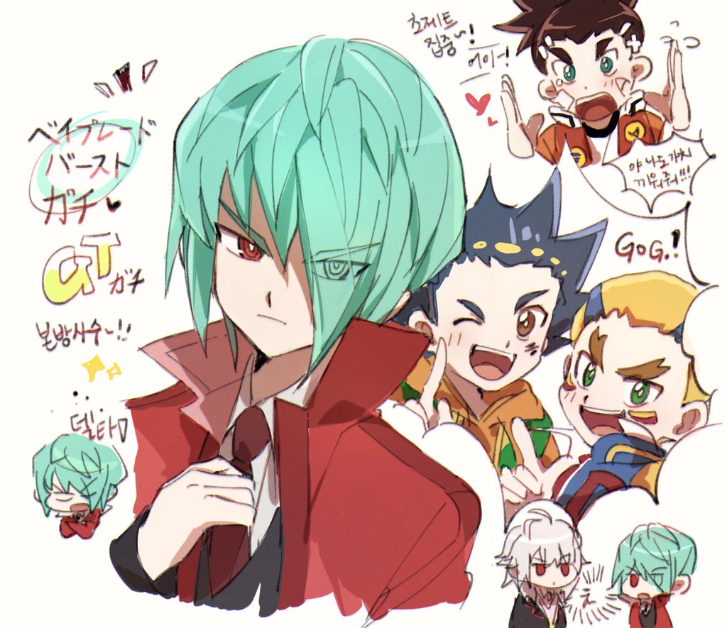 おめでとう~ღ˘⌣˘ღ💕💕