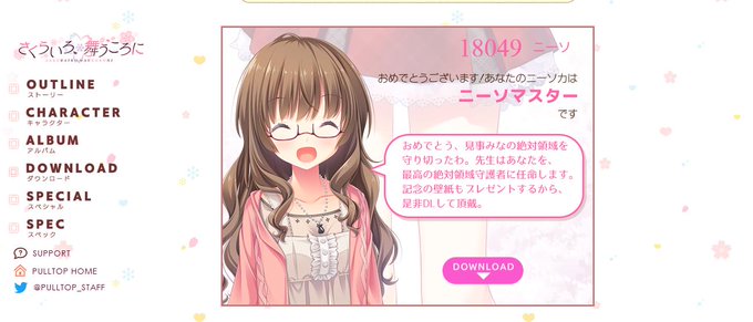 絶対領域のtwitterイラスト検索結果 古い順 絶対領域のtwitterイラスト検索結果 古い順