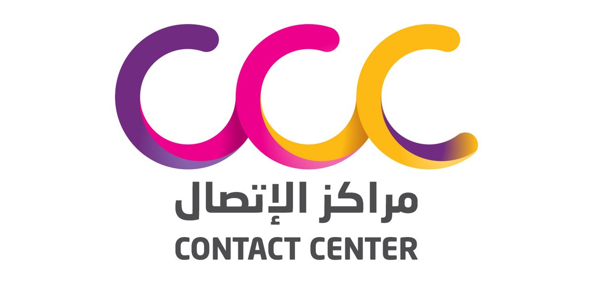 وظائف للسعوديين 🇸🇦's photo on #صندوق_امظلوم6