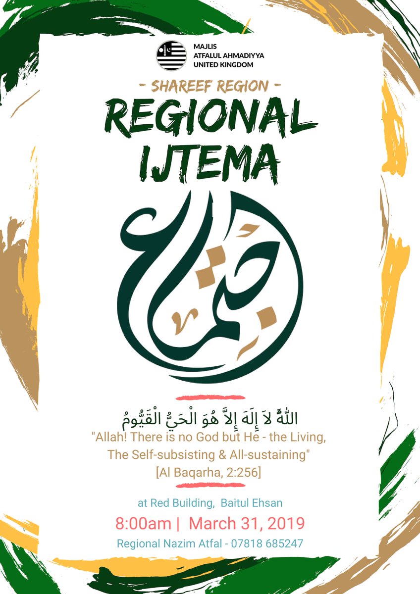 ShareefRegion's tweet photo. #MAA #ShareefRegion is holding their first Regional Ijtema on the 31st March, Sunday. https://t.co/m3PmJsjZuC