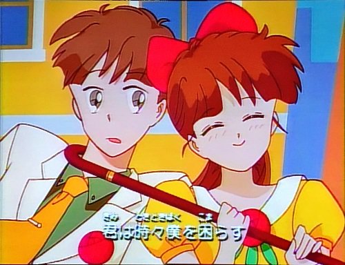 朝のいもうと （ミラクル☆ガールズ ：松永みかげ）