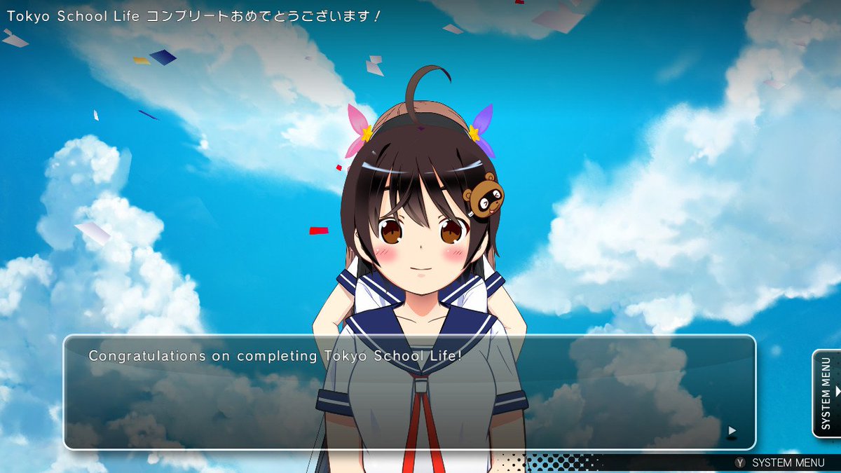 tokyo school life nintendo switch