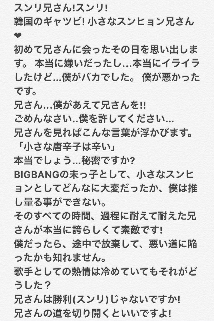 Various Twitter Various Twitter