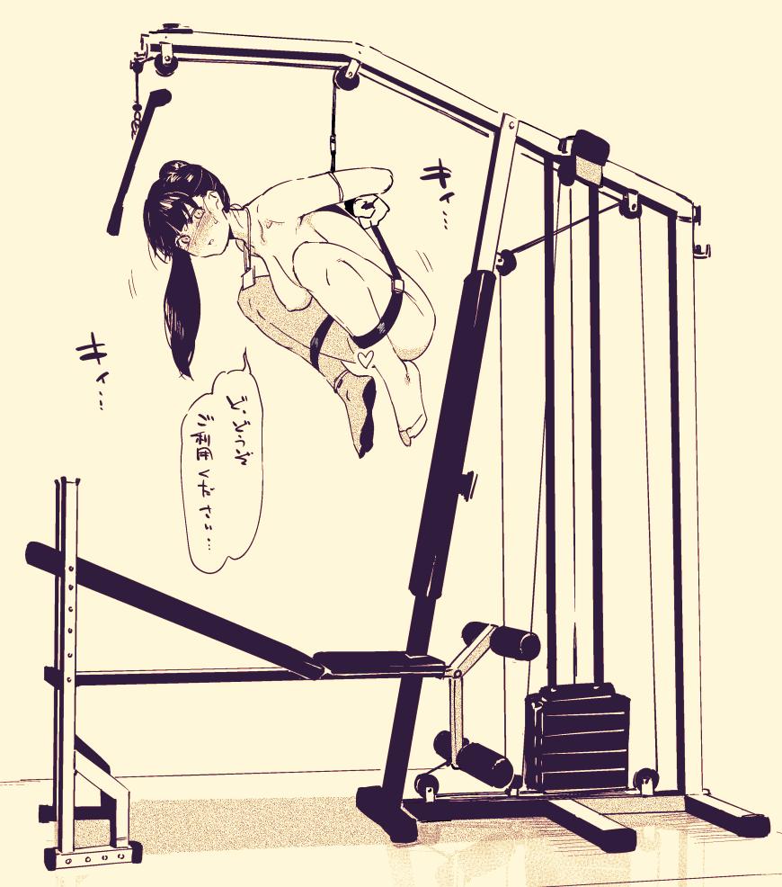 ジムで筋トレ・・・!!!!!!🏋️‍♂️ 