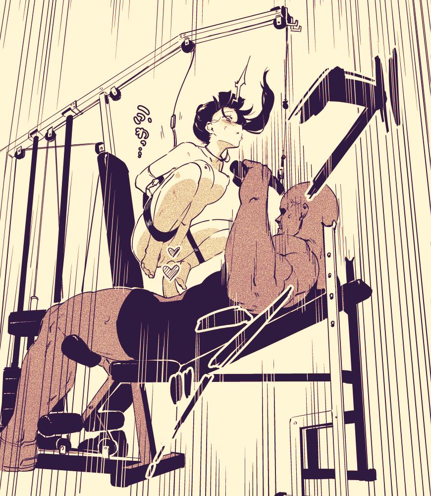 ジムで筋トレ・・・!!!!!!🏋️‍♂️ 