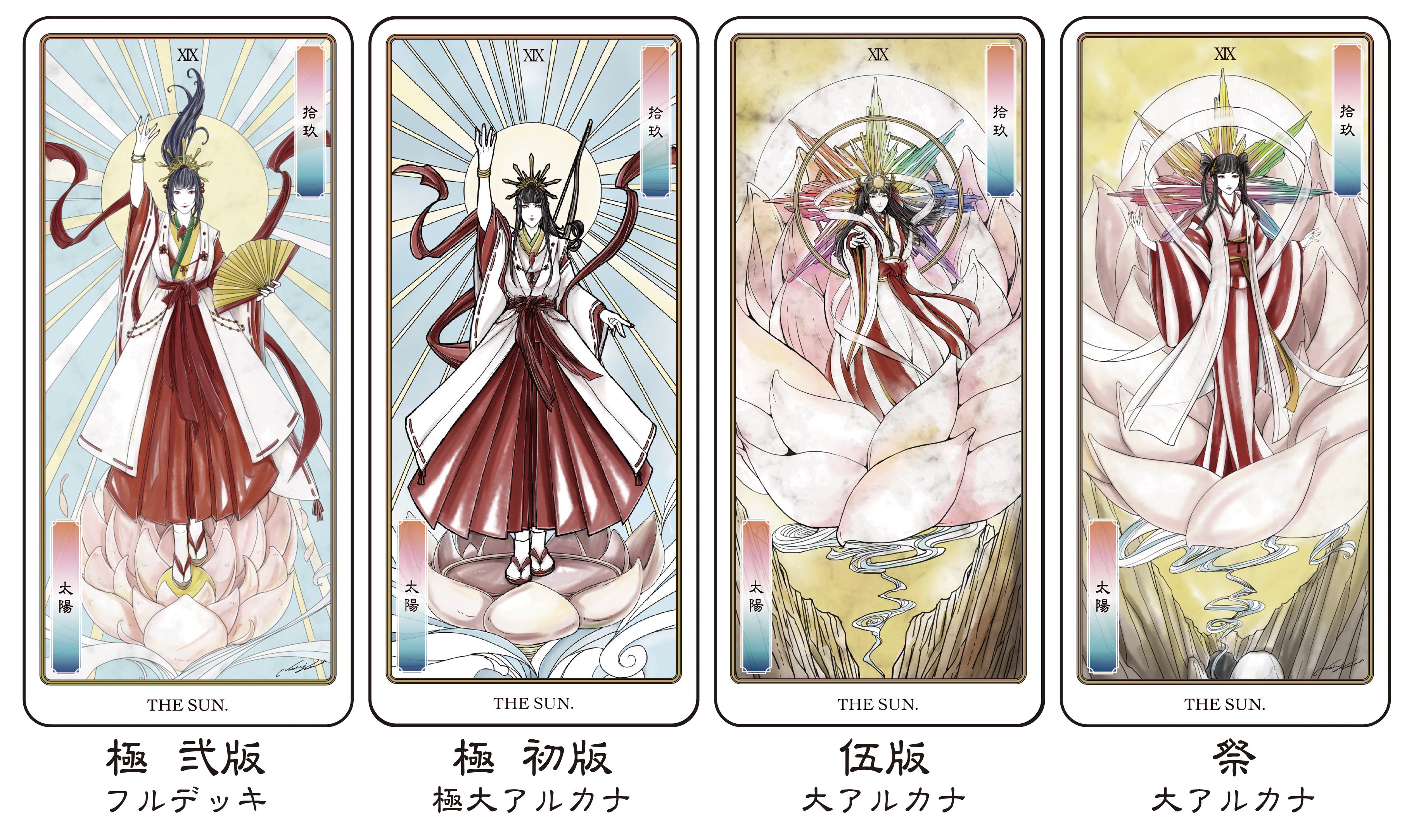 佛刀舎 (@BB_Materials) / X