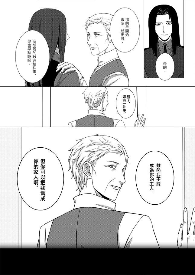 (2/3) 