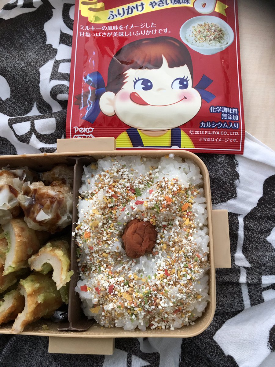 ミルキーふりかけ ミルキーふりかけ