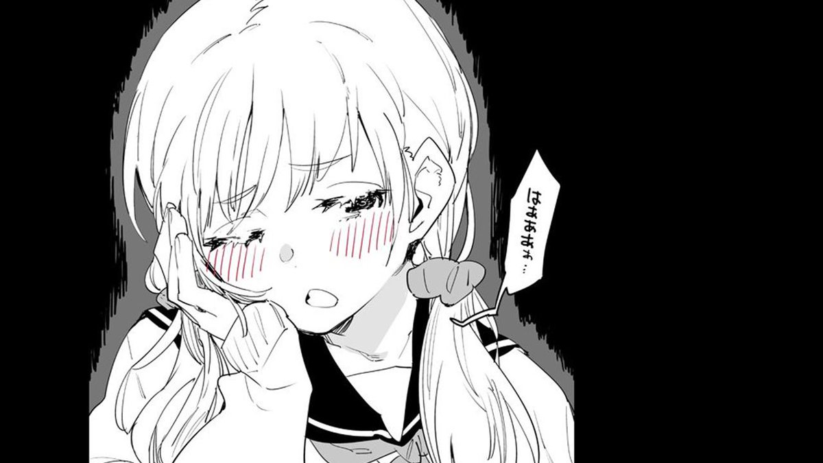せいほうけい様 短編恋愛漫画集 せいほうけい様 短編恋愛漫画集