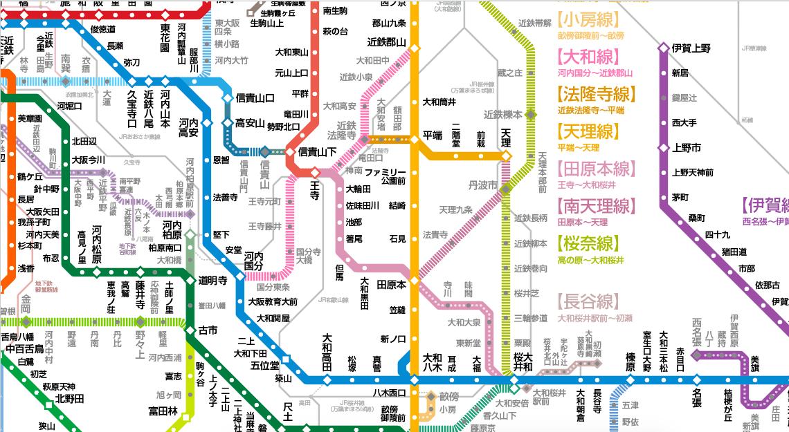 カオストレイン なお 個人的に面白かった近鉄のカオスポイント 梅田や大阪北部 寝屋川 枚方方面 へ進出を狙っていた過去 法隆寺や天理辺りの参拝需要が凄かった 路線多すぎ お伊勢参りへの対応も流石の時代 今は廃線ばかり カオストレイン なお 個人的に面白かった近鉄のカオスポイント 梅田や大阪北部 寝屋川 枚方方面 へ進出を狙っていた過去 法隆寺や天理辺りの参拝需要が凄かった 路線多すぎ お伊勢参りへの対応も流石の時代 今は廃線ばかり