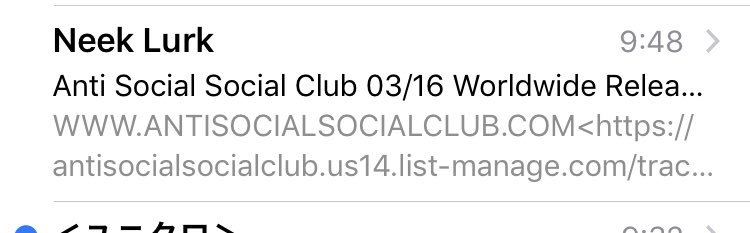 assc viceland