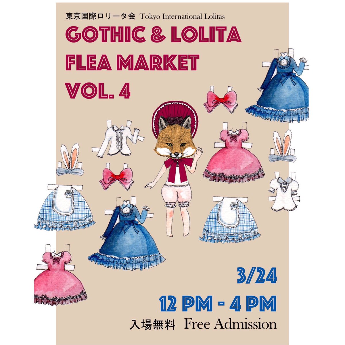 glitterxbeast's tweet photo. #RT希望 第4回Gothic &amp; Lolitaフリマ！⭐️3月24日12:00～16:00 ⭐️東京都渋谷区神宮前1-16-1 アガサ2F ⭐️ 入場無料⭐️出品者参加料金は１スペース1500円(団体申込もOK)⭐️ご興味をお持ちになられましたら、連絡してください。メール tokyololitas@gmail.com #TILfurima https://t.co/26fniZy2LG