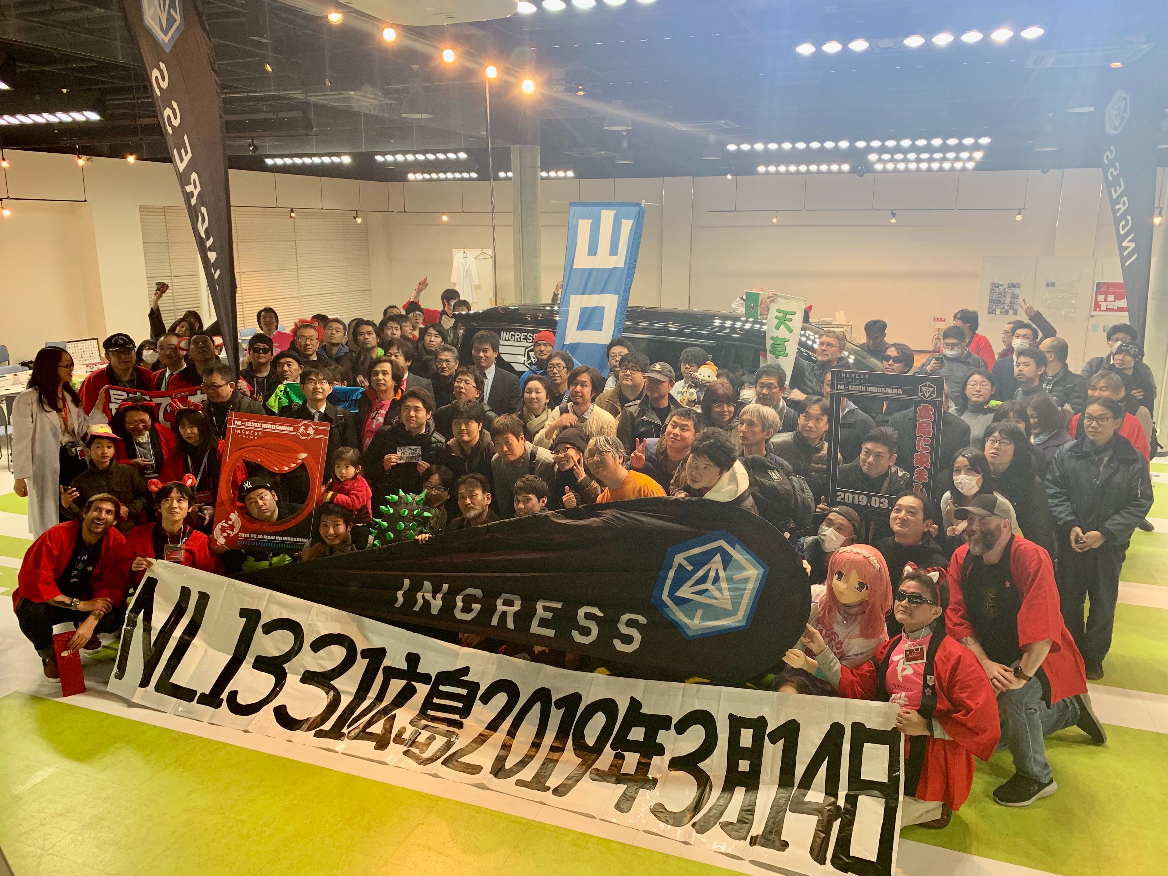 Nl1331nagano Nl1331n Twitter