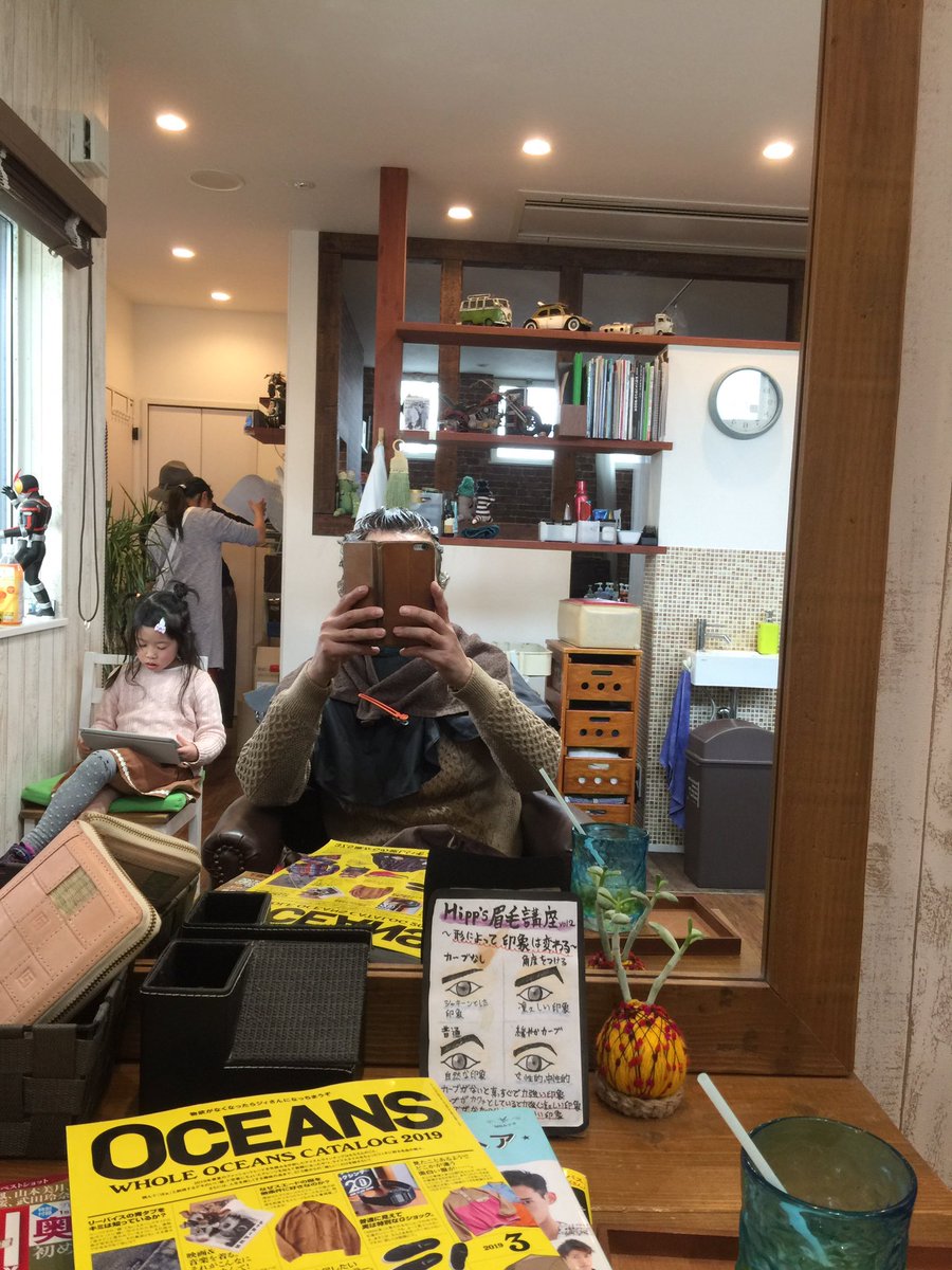 ttm412's tweet photo. 卒園式の謝辞に向けて身だしなみを整えてます(^^) #hipps https://t.co/OI1WEwI9gQ