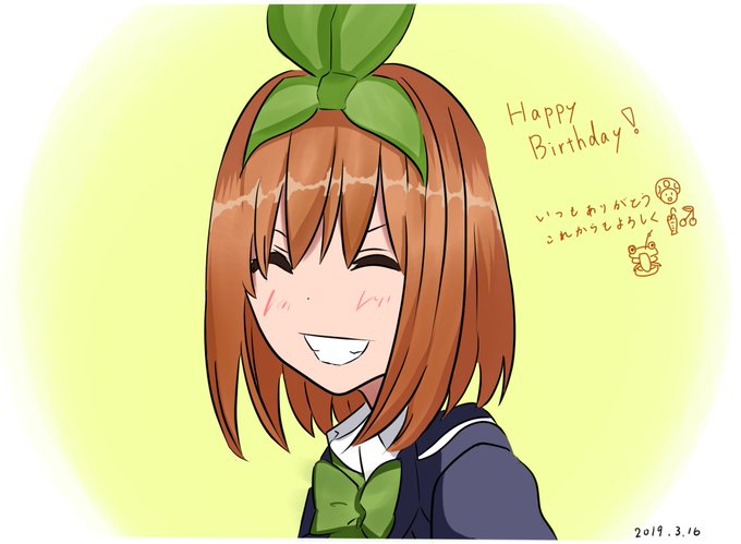 PanchiさんがTwitterに投稿した中野四葉(五等分の花嫁)のイラスト。