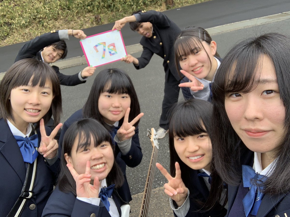 kashihara_SAS's tweet photo. 定期演奏会まで…あと7日！

《水時計》
          虹/Aqua Timez
               ＋ 1曲 演奏

8色の“虹”をあなたへ🌈 https://t.co/dgfOjm8yUy