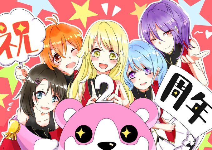 バンドリ2周年おめでとうのtwitterイラスト検索結果
