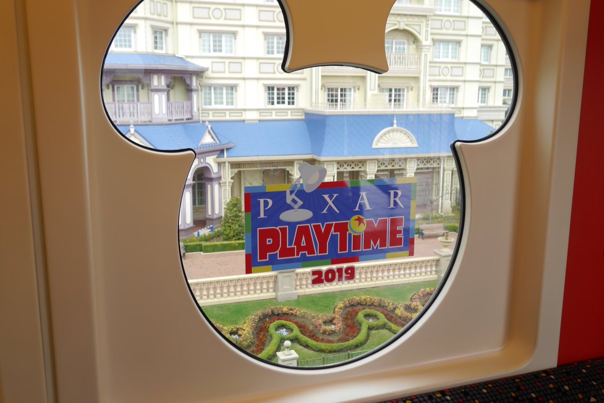 Disney関係総合情報局 ディズニーリゾートライン ラッピングモノレール 本日の運行情報 運行時間帯は 予告なく変更になる場合があります ハピエストセレブレーション ライナー 7 頃 9 00頃 ピクサー プレイタイム ライナー 6 40頃 23