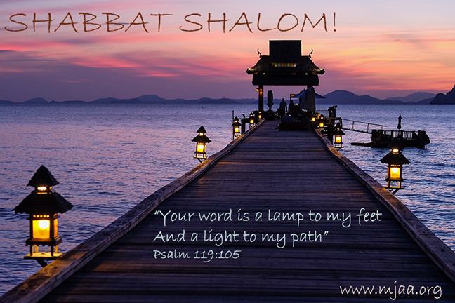MJAA_ROI's tweet photo. Shabbat Shalom dear friends! #shabbat #shalom #shabbatshalom #scripture #theword #tlvversion #psalms #mjaa #messianicjudaism #messianicunity #messianiclove #rest #peace #faith https://t.co/E1zpbIpLof