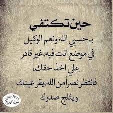 الحساب محذوف tweet media