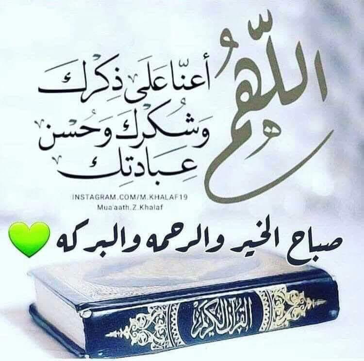 الحساب محذوف tweet media