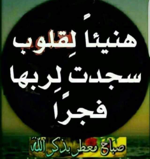 الحساب محذوف tweet media