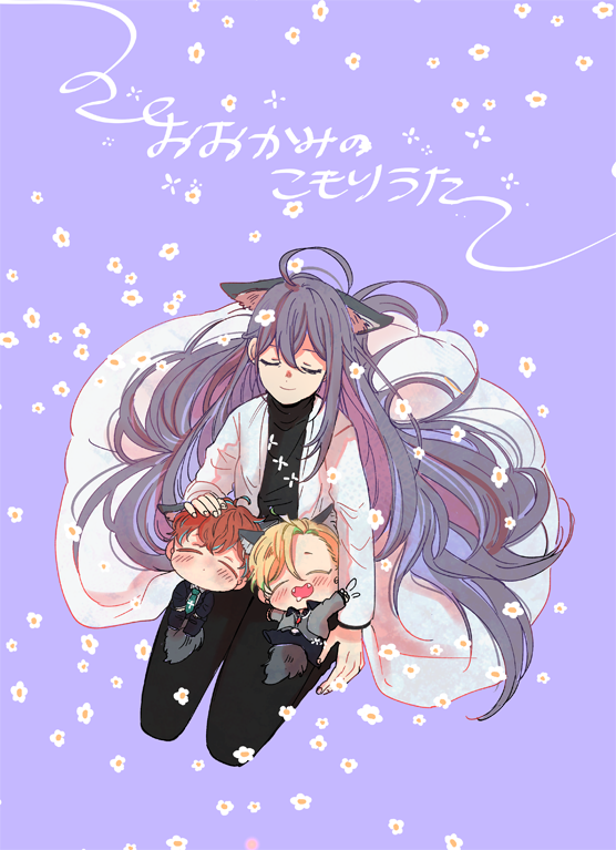 【CLB】新刊サンプル【シンジュク本】 | nm #pixiv https://t.co/ddArQkGATj サンプルあげました!ちっちゃい麻天狼本です。よろしくお願いします～! 