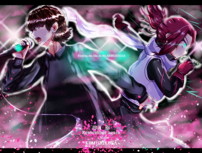 Kemuriのtwitterイラスト検索結果