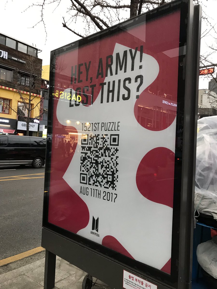 wanderlustarmy's tweet photo. Found one in #itaewon #bts #heyarmy #ARMYPEDIA https://t.co/VwZ1csM9Kr