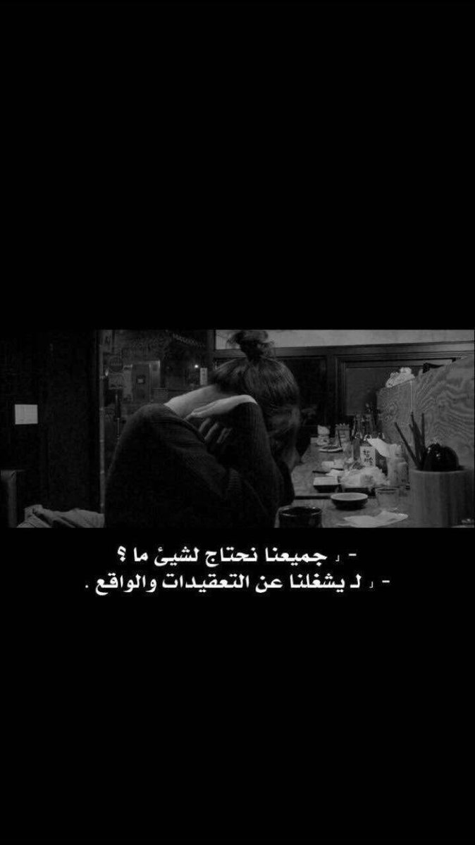 hamed__77 (@77himd5555) on Twitter photo 