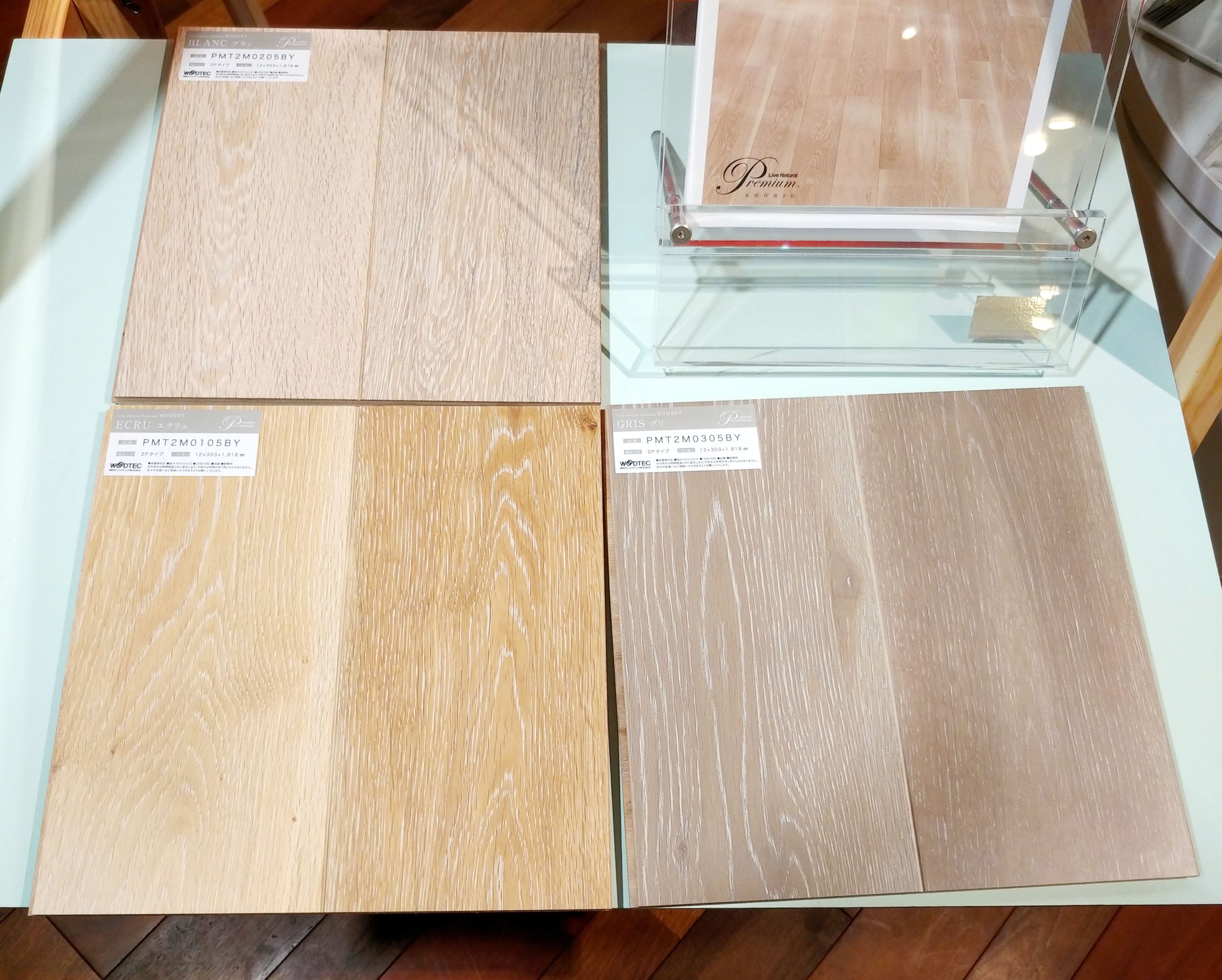 イデアール 東京リノベーション工務店 フローリング新商品 Live Natural Premium Moment 朝日ウッドテック 東京ショールーム リノベーション インテリア フローリング 朝日ウッドテック 東京 工務店 イデアール リフォーム ショールーム