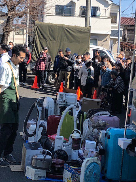 ハードオフ横浜長津田店 公式 2oejb8yohnylxzd Twitter