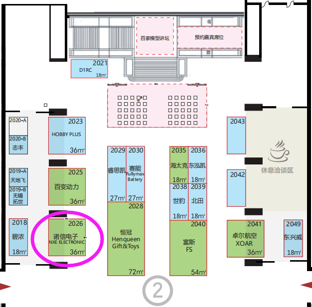nxepowersales05's tweet photo. Hello everyone, here's NXE Power booth area at Hobby Expo China 2019:
👉Booth No.2026(Hall 2)
👉Date:19th-21th,April,2019
👉Place:Beijing
👉Looking forward to meet you there.🤗
#NXEPower #lipobattery #hobbyexpochina #hobbyshow #rchobby #rclipo https://t.co/zSQY1PDfLN