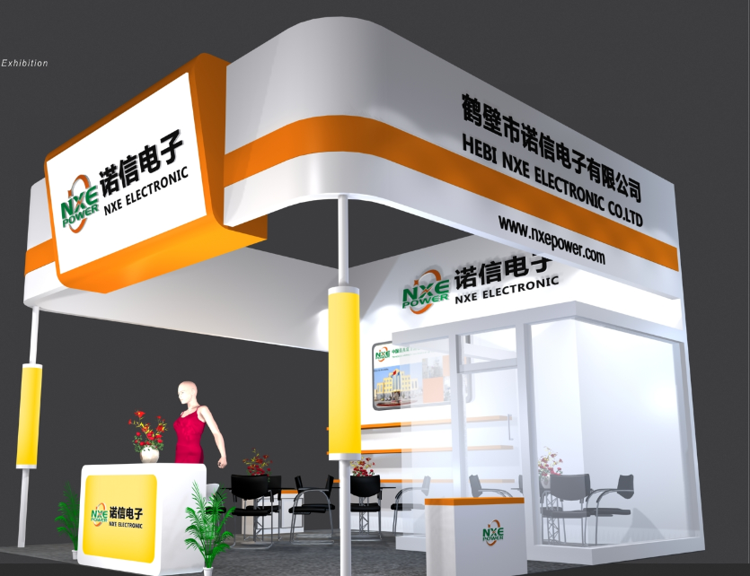 nxepowersales05's tweet photo. Hello everyone, here's NXE Power booth area at Hobby Expo China 2019:
👉Booth No.2026(Hall 2)
👉Date:19th-21th,April,2019
👉Place:Beijing
👉Looking forward to meet you there.🤗
#NXEPower #lipobattery #hobbyexpochina #hobbyshow #rchobby #rclipo https://t.co/zSQY1PDfLN