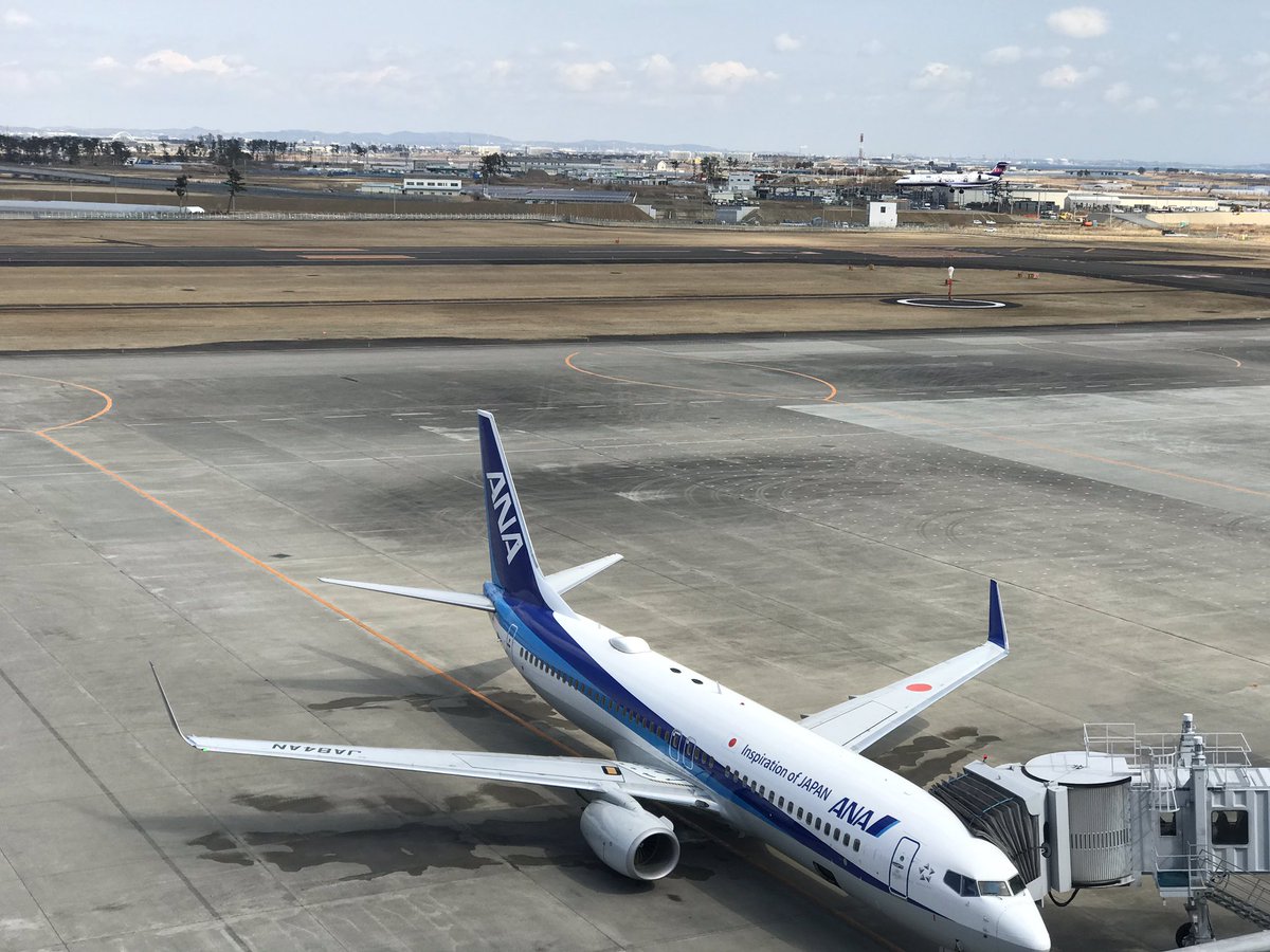 関西 空港 から 仙台 空港 最高のイラストと図面