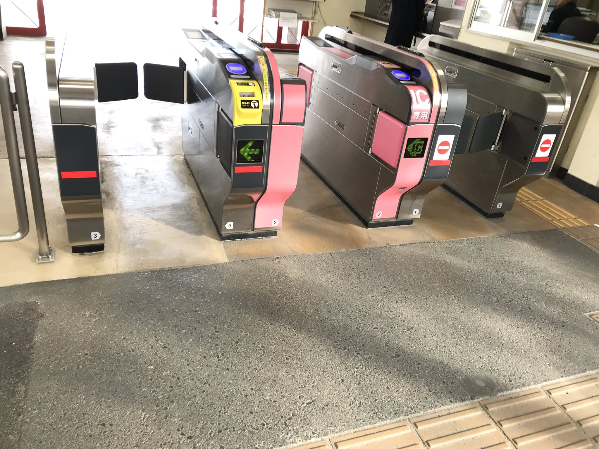 ドリドリっち on X: 