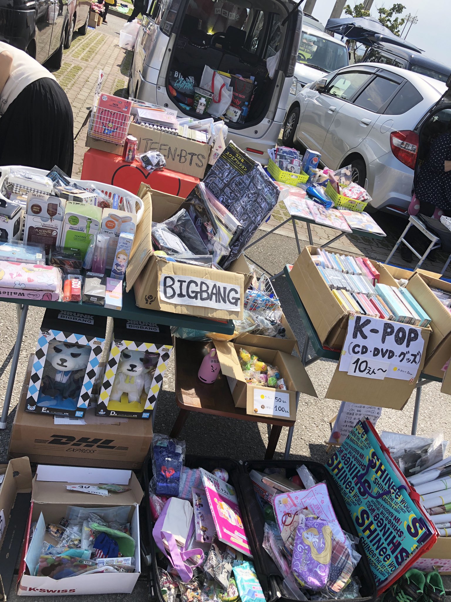 沖縄フリマ Twitter Search Twitter