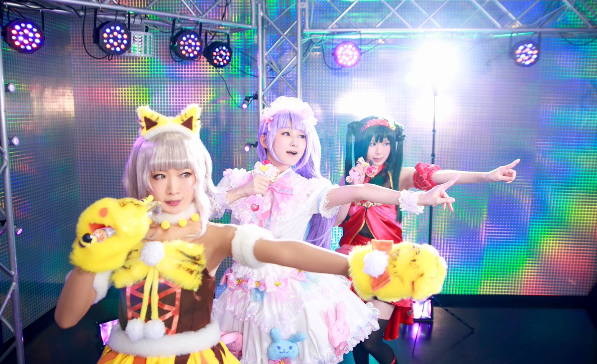 プリパラ】ノンシュガー 太陽ペッパー コスプレ 衣装 - メルカリ