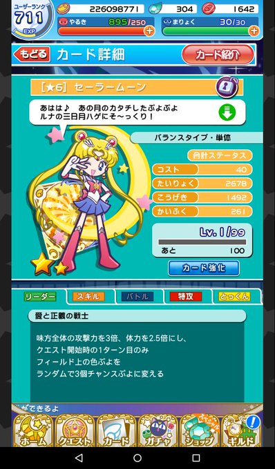 フーンのtwitterイラスト検索結果 古い順